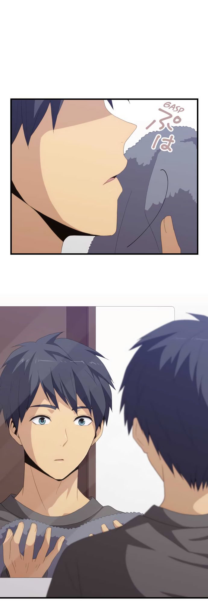 Page 12 of Chapter 216