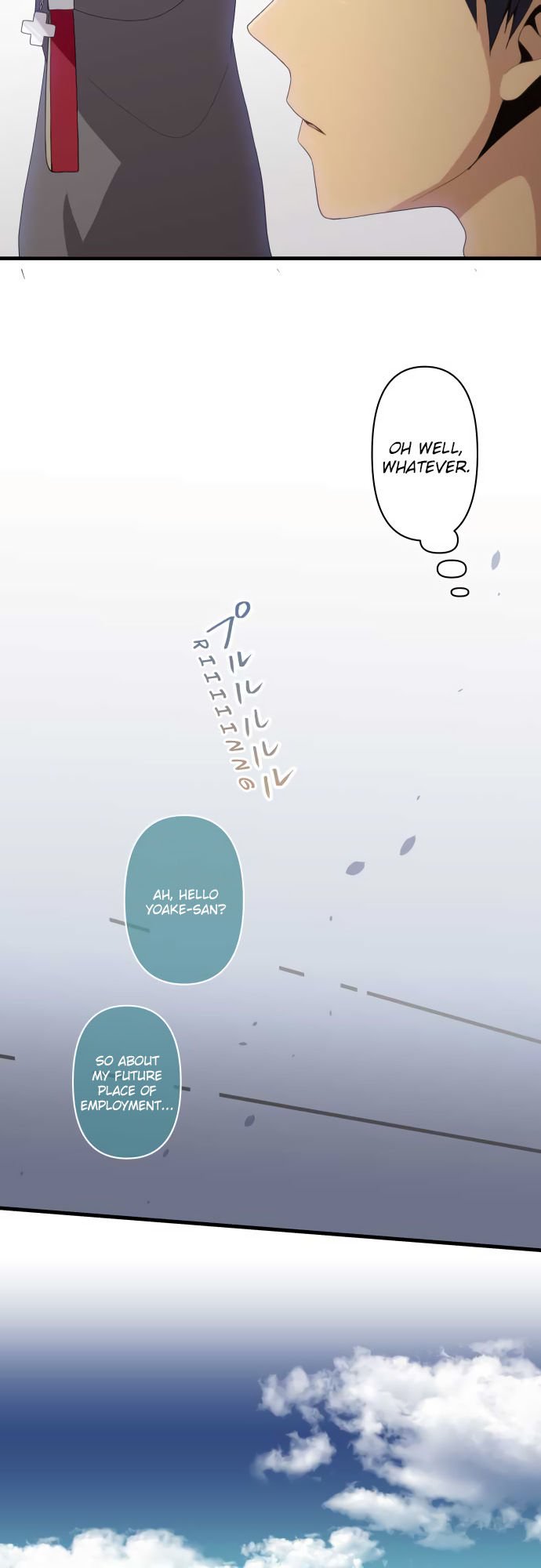 Page 17 of Chapter 216