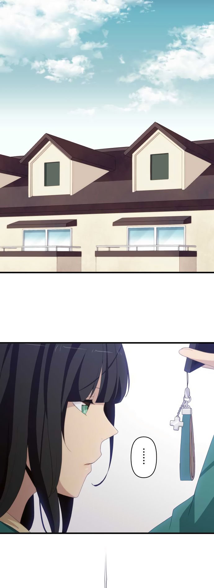 Page 18 of Chapter 216