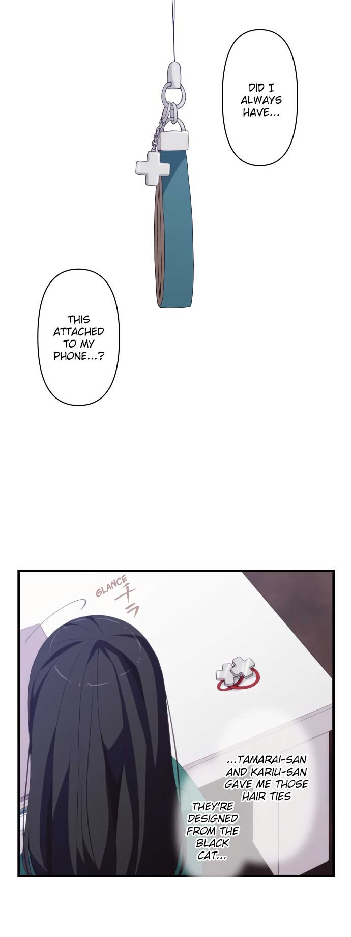 Page 19 of Chapter 216