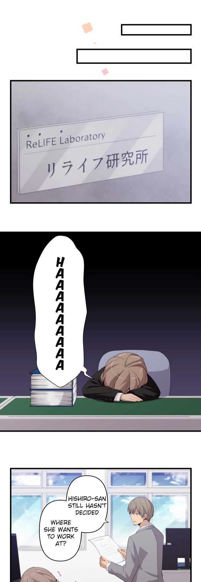 Page 22 of Chapter 216