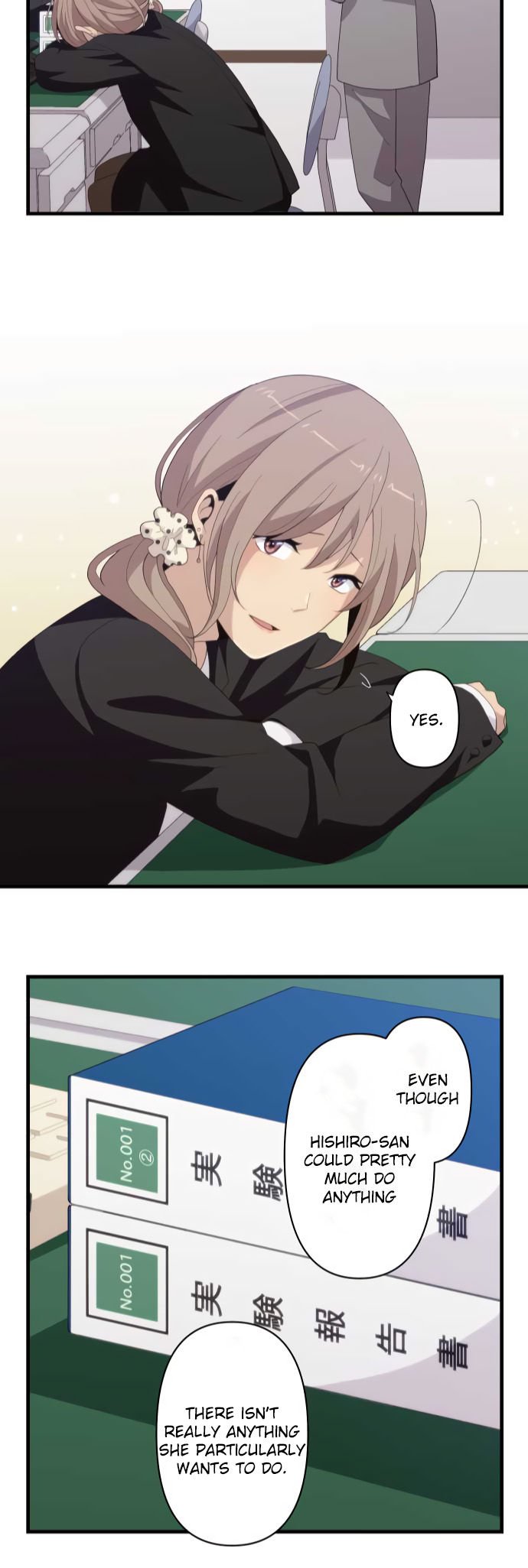 Page 23 of Chapter 216