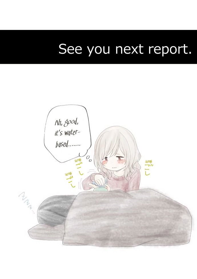 Page 27 of Chapter 216