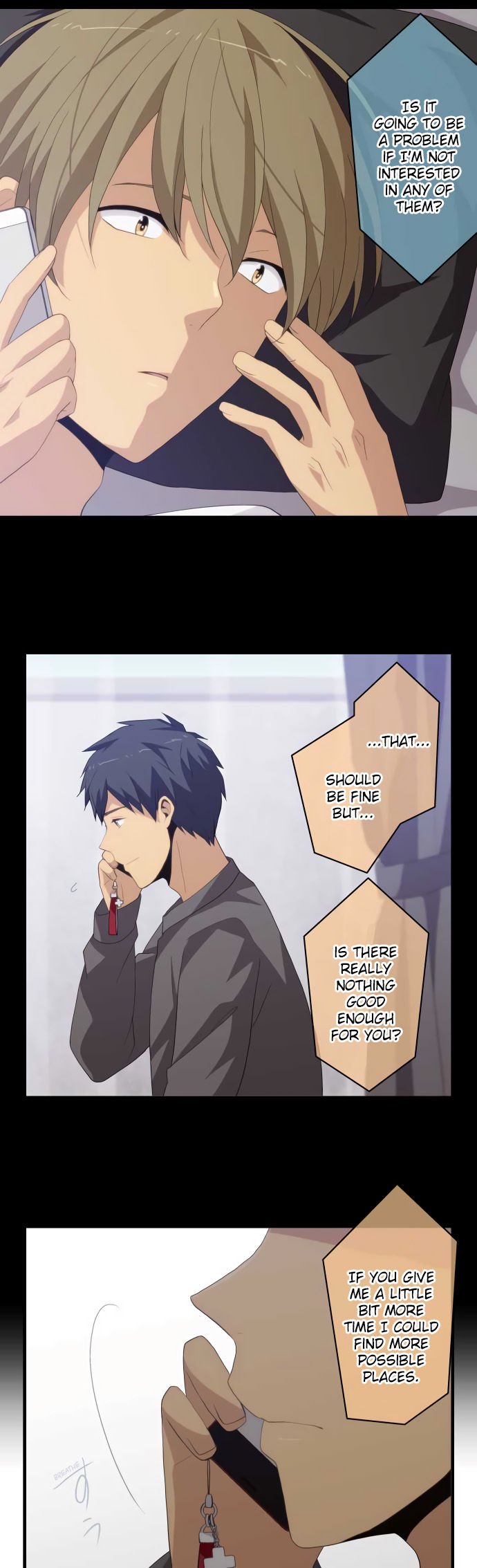Page 3 of Chapter 217