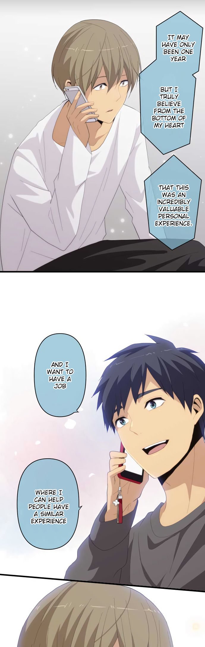 Page 7 of Chapter 217