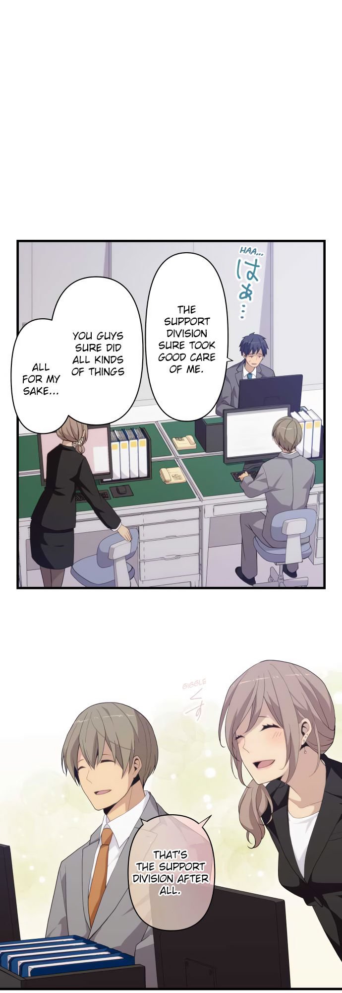Page 6 of Chapter 218