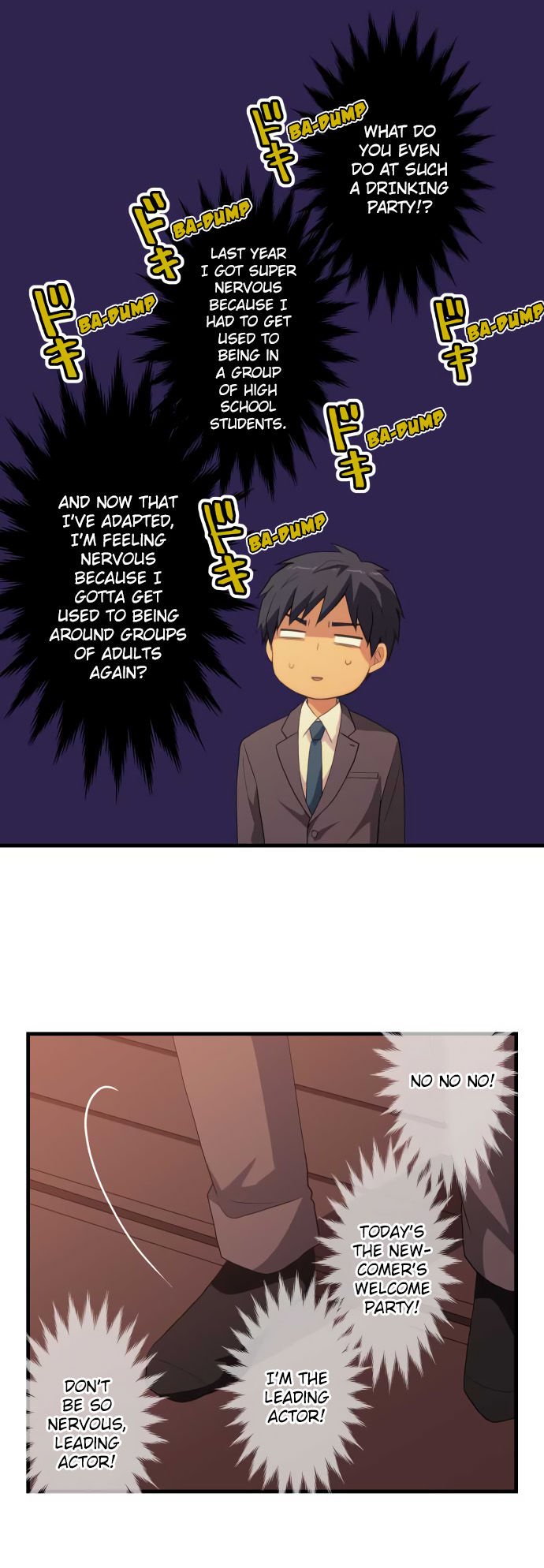 Page 13 of Chapter 218