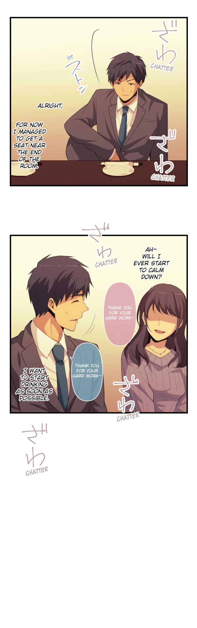 Page 14 of Chapter 218