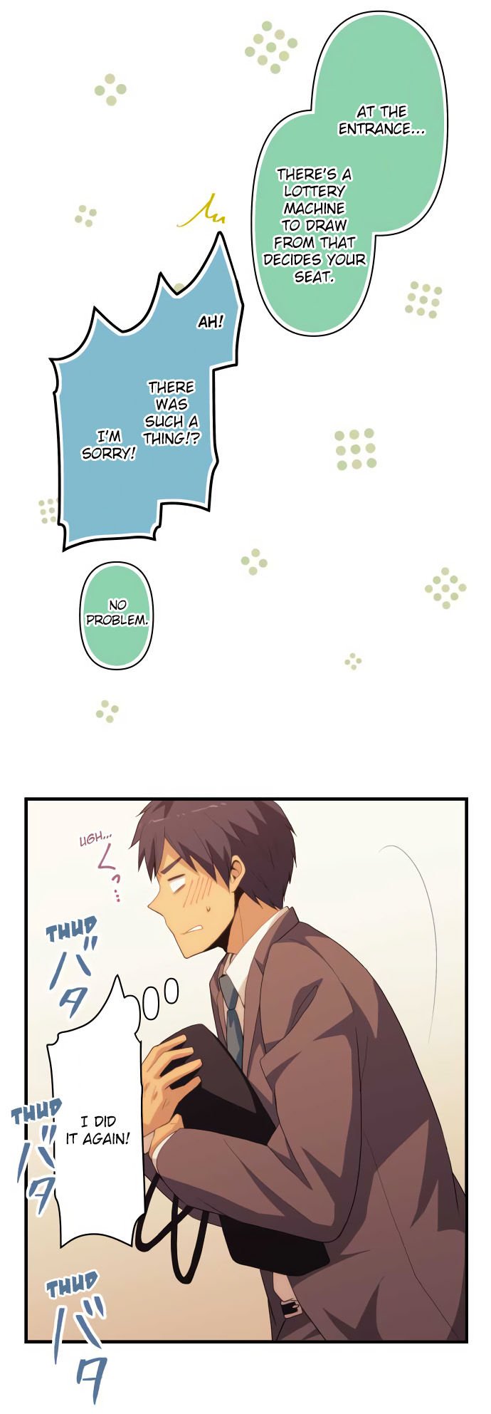 Page 17 of Chapter 218