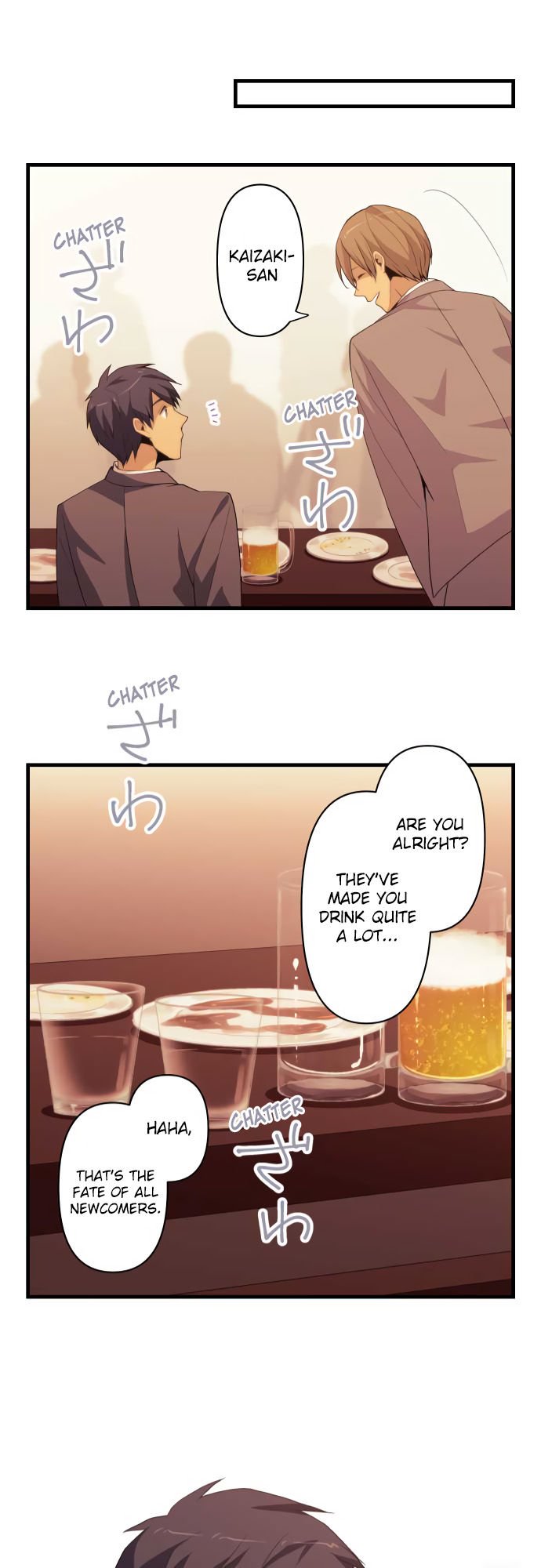 Page 21 of Chapter 218