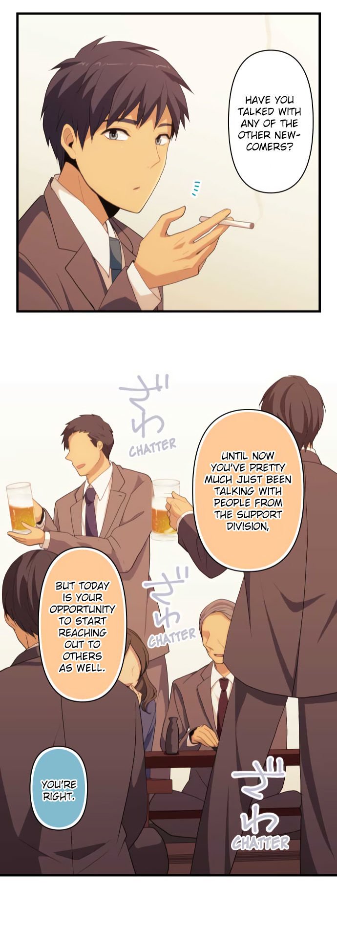 Page 23 of Chapter 218