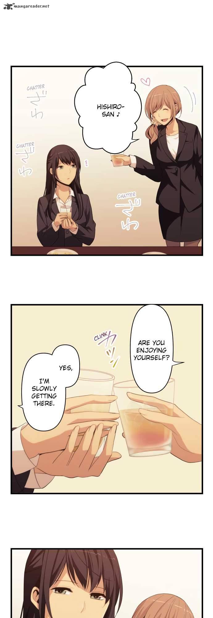Page 1 of Chapter 219