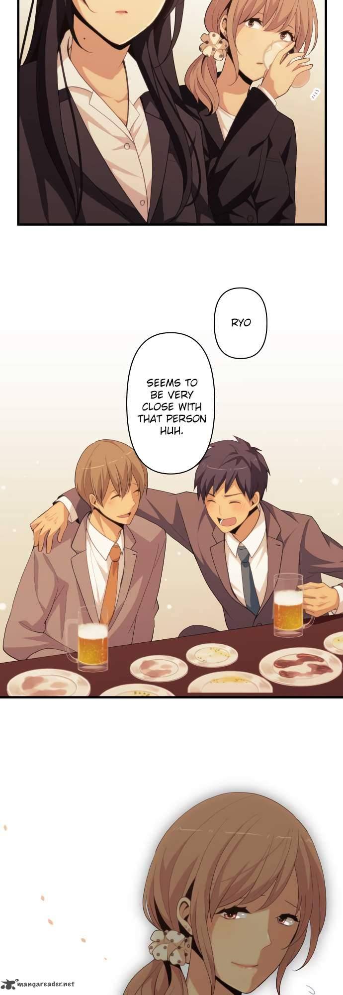 Page 2 of Chapter 219