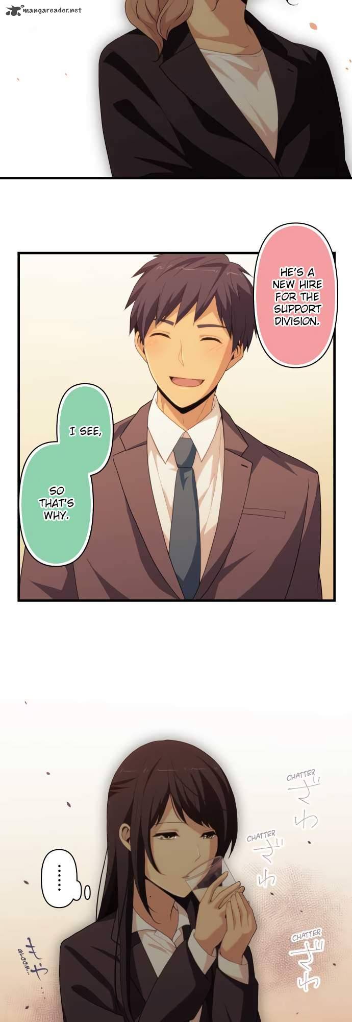 Page 3 of Chapter 219