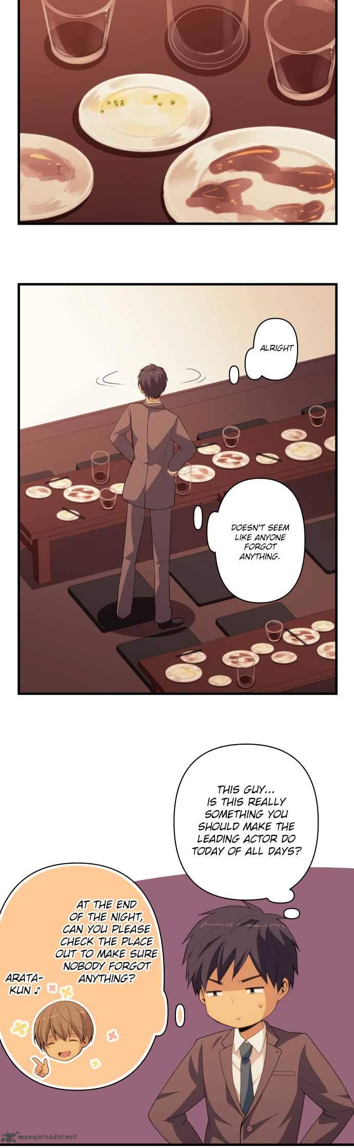 Page 5 of Chapter 219