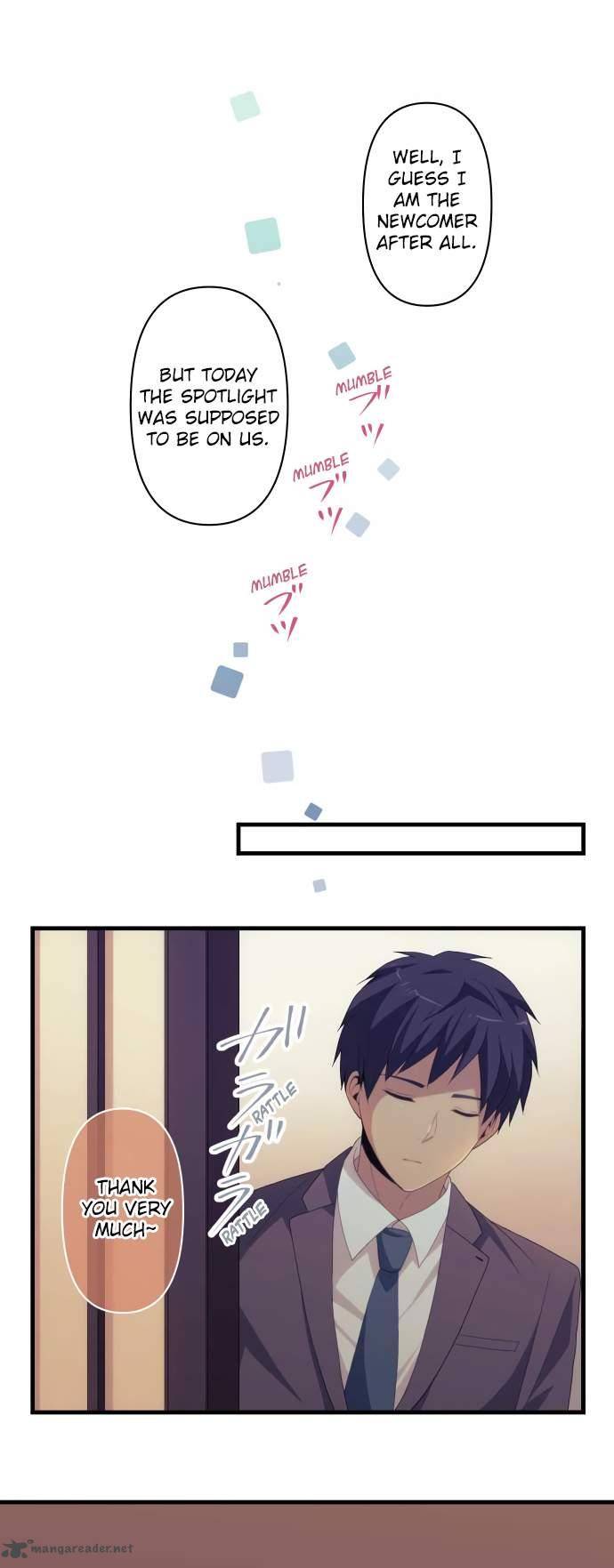 Page 6 of Chapter 219