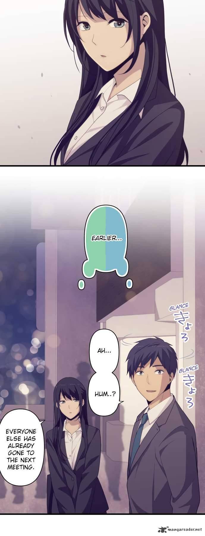 Page 8 of Chapter 219