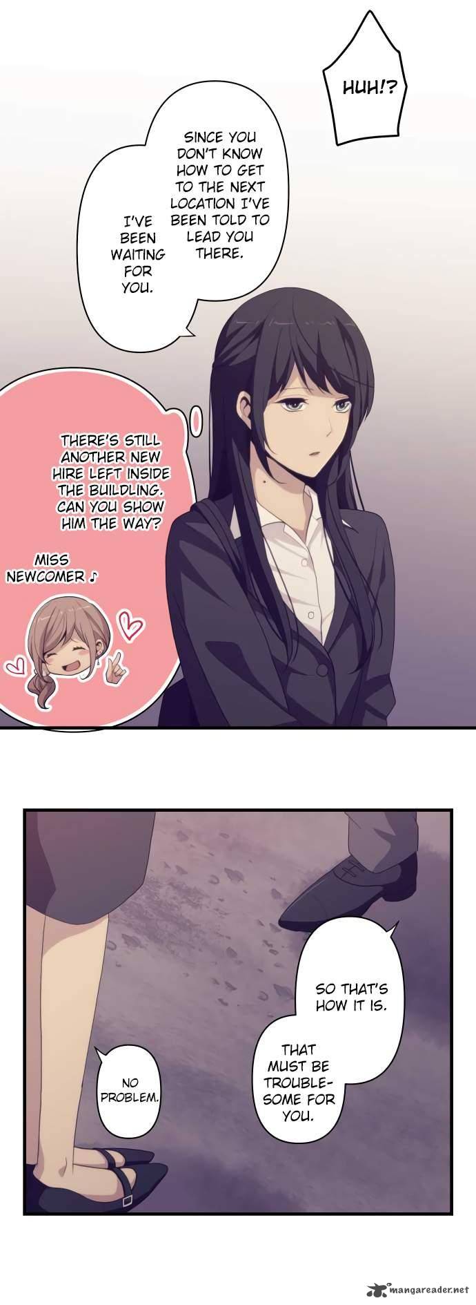 Page 9 of Chapter 219