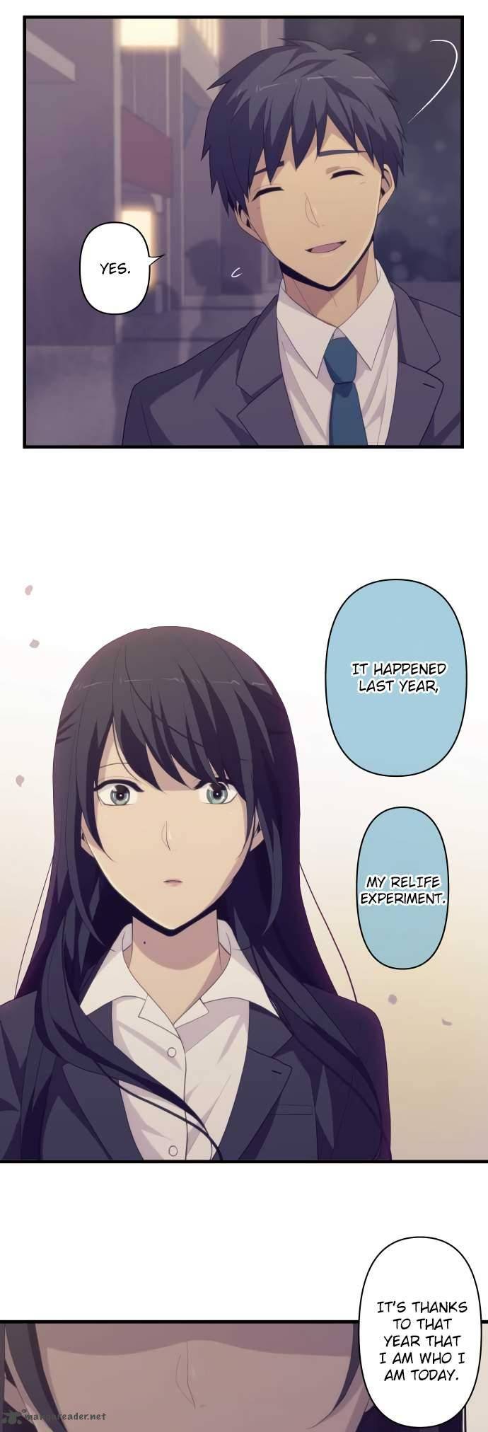 Page 16 of Chapter 219