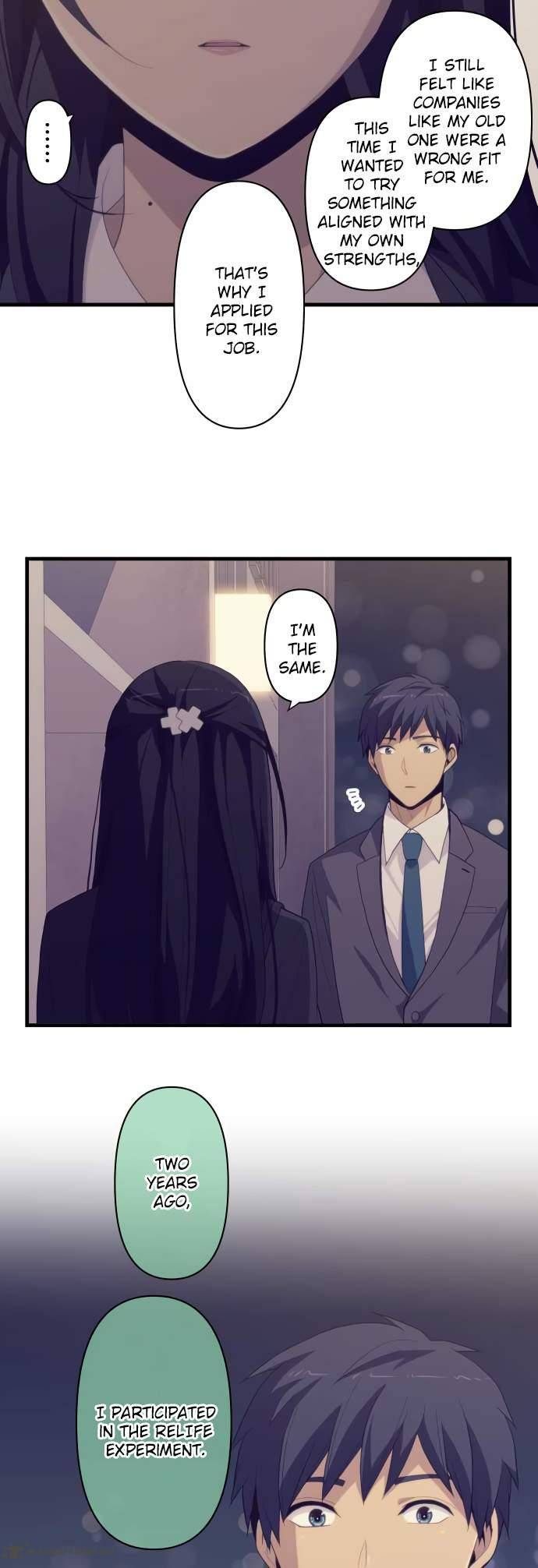 Page 17 of Chapter 219