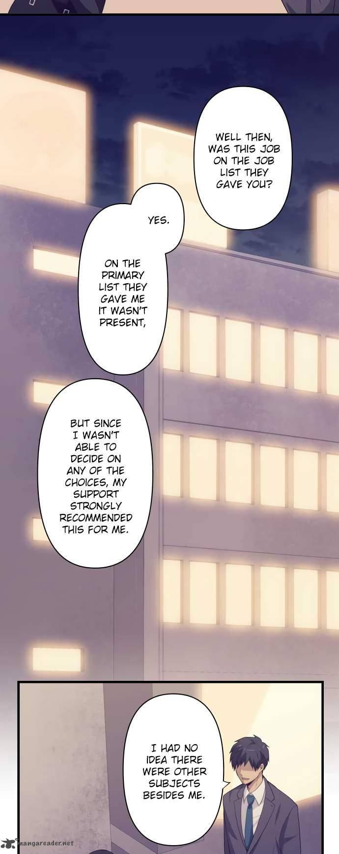 Page 19 of Chapter 219