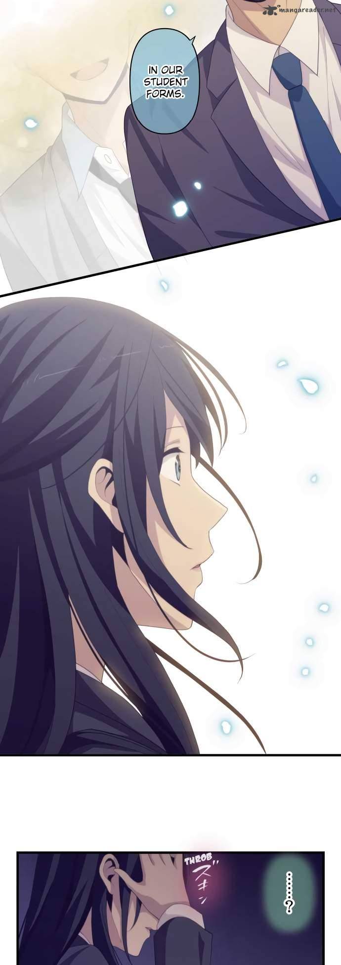 Page 21 of Chapter 219