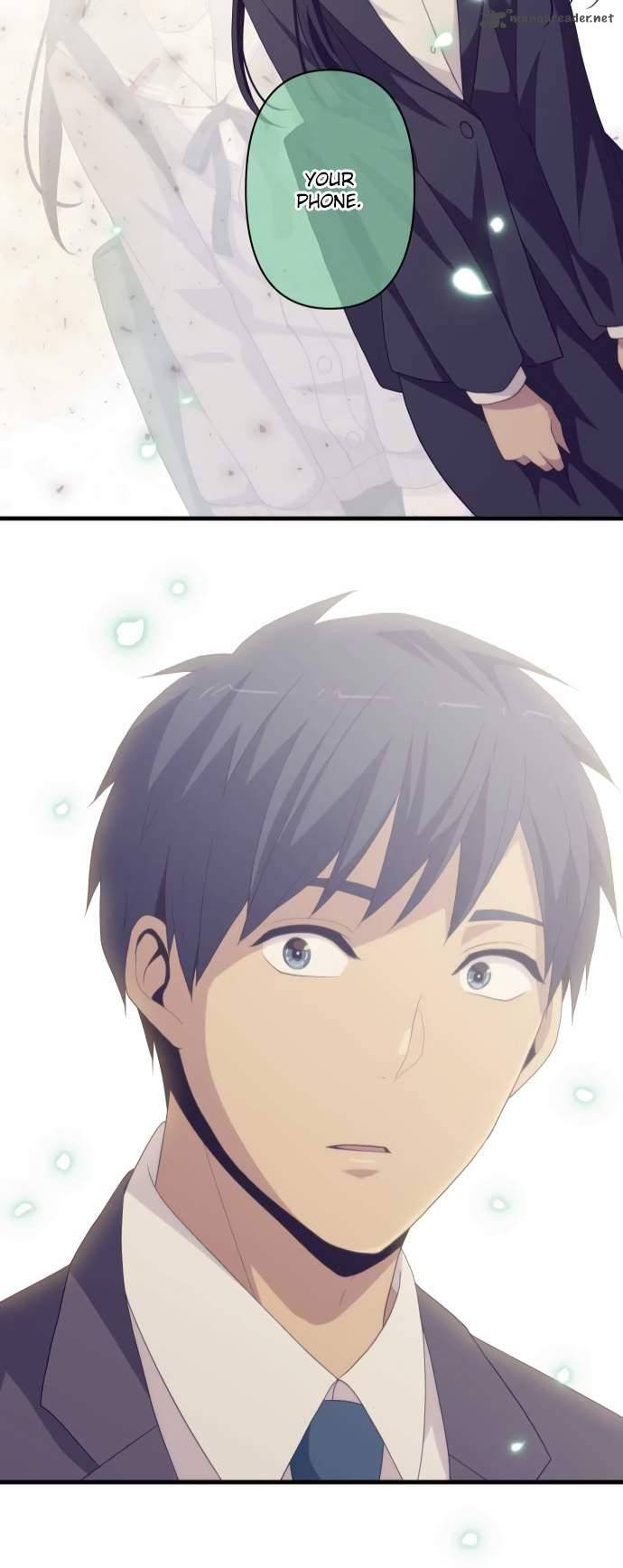 Page 25 of Chapter 219