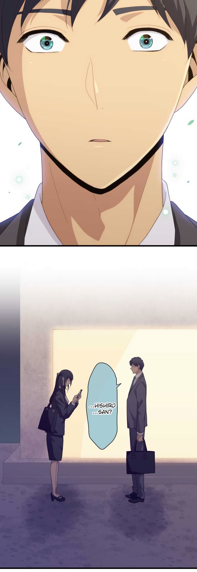 Page 13 of Chapter 220