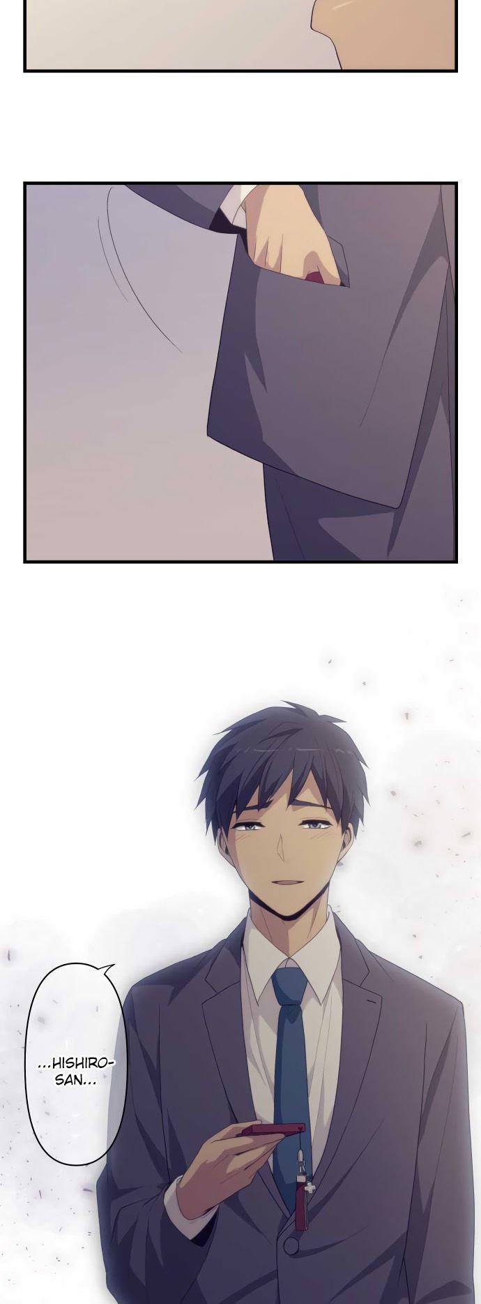 Page 17 of Chapter 220