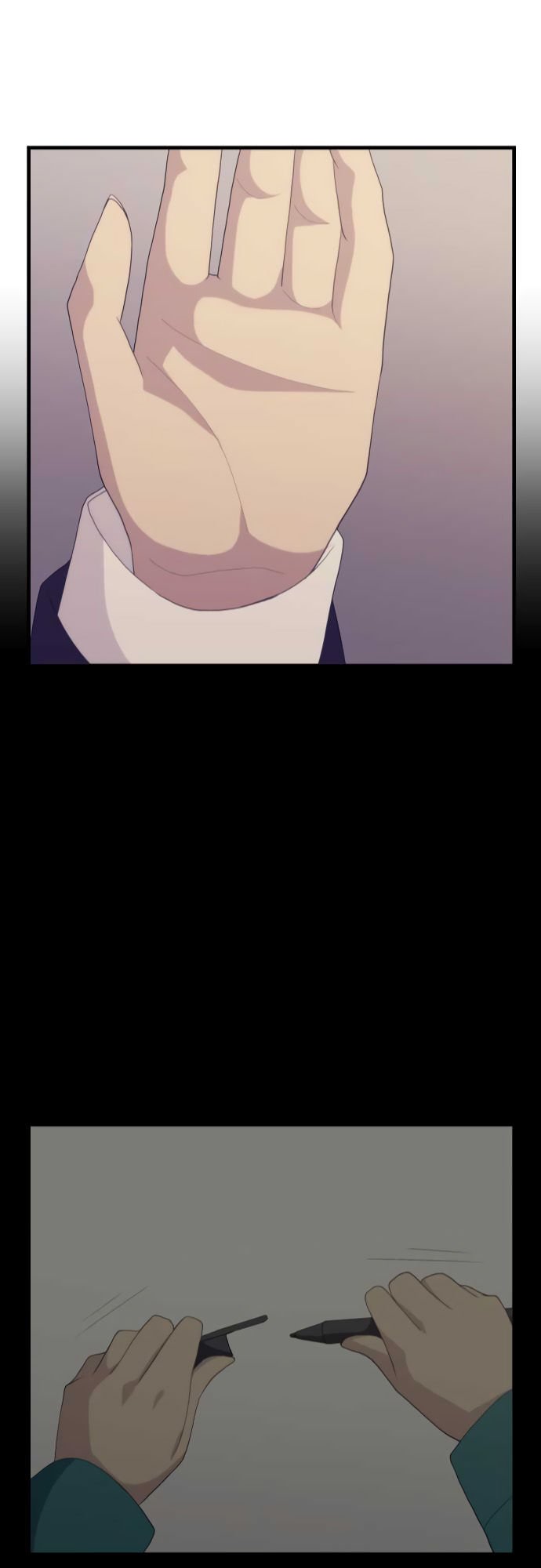 Page 24 of Chapter 220
