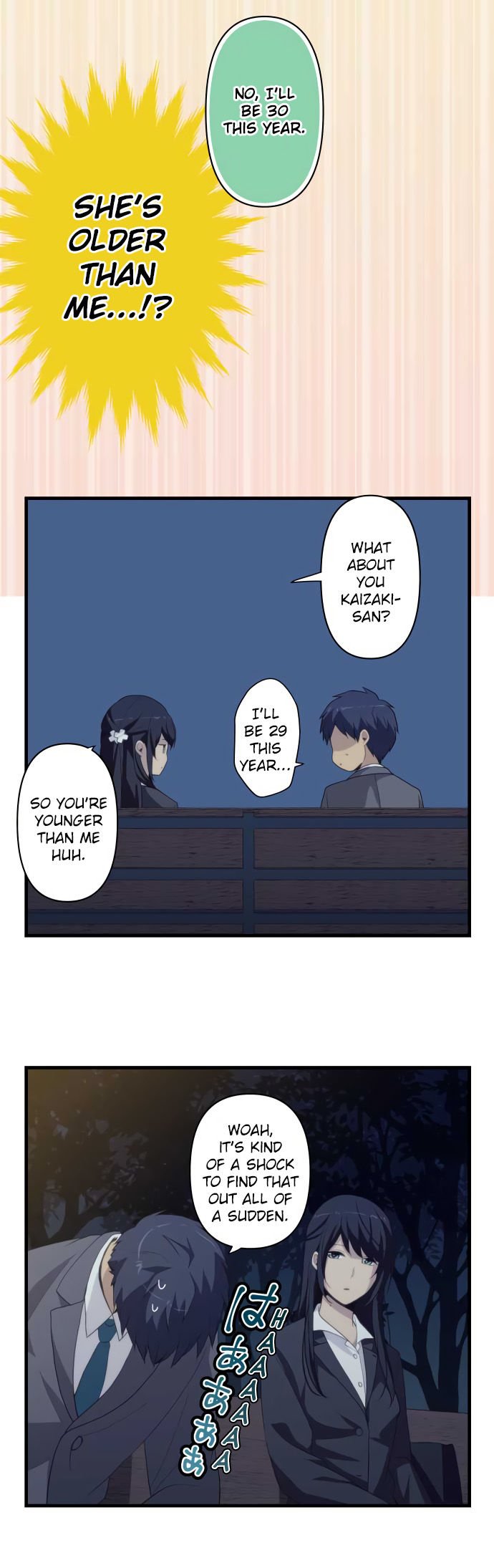 Page 5 of Chapter 221