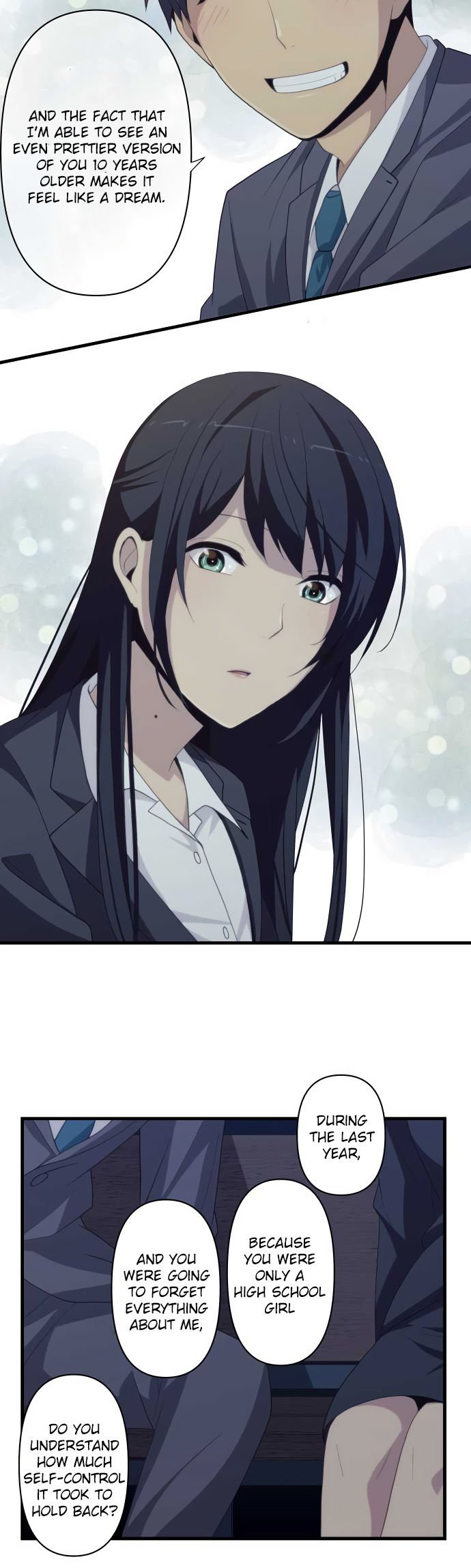 Page 9 of Chapter 221