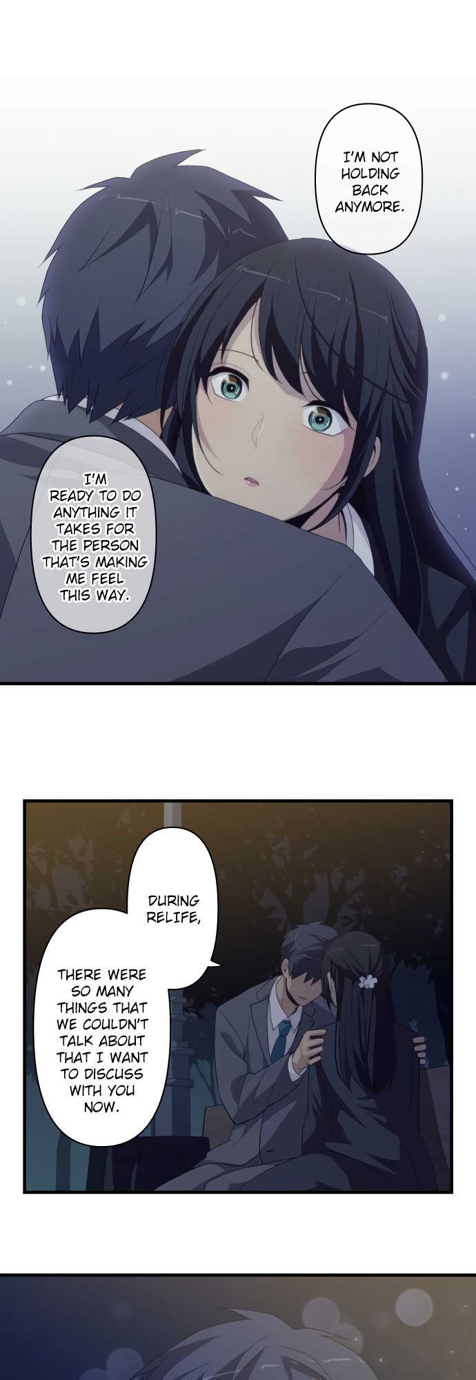 Page 11 of Chapter 221