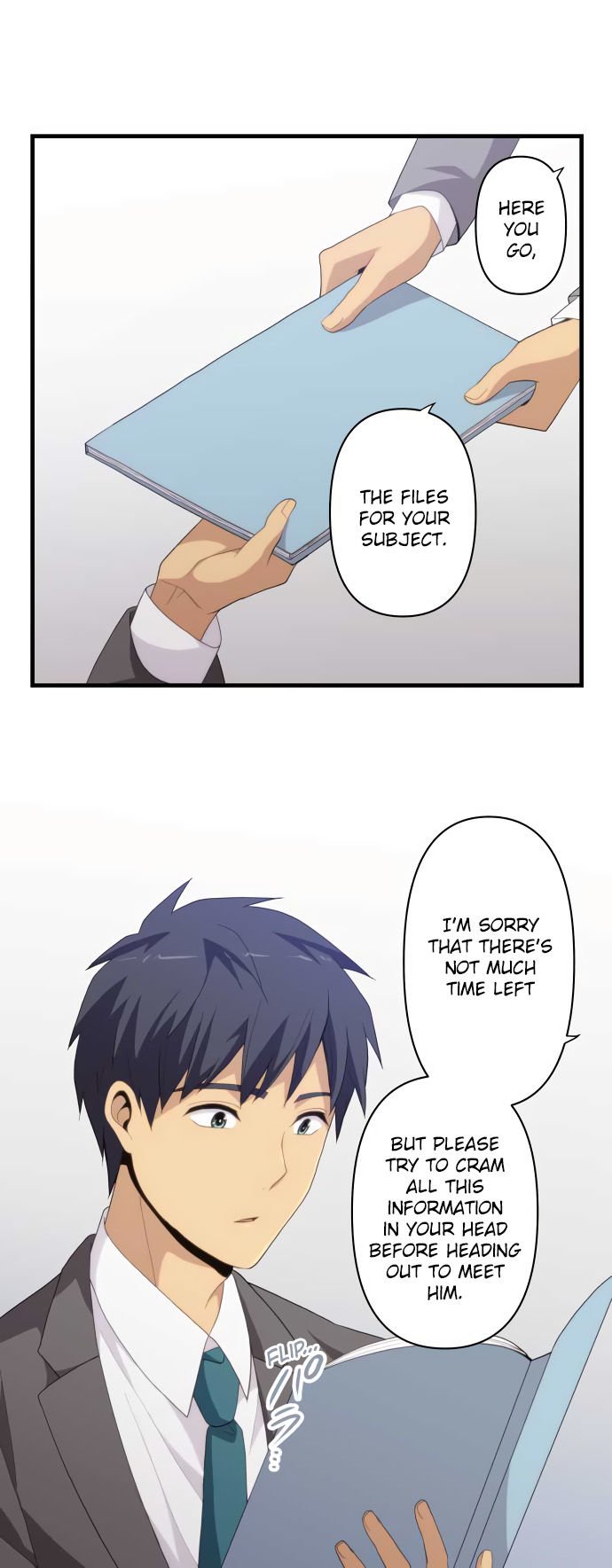 Page 17 of Chapter 221