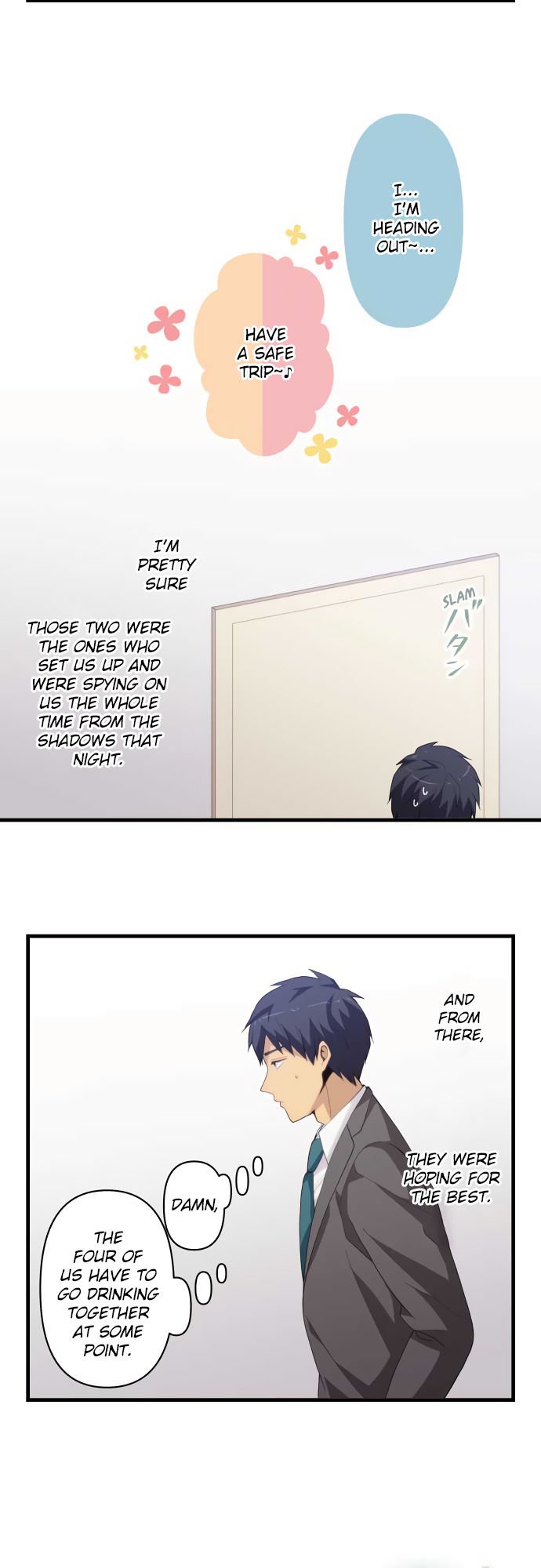 Page 20 of Chapter 221