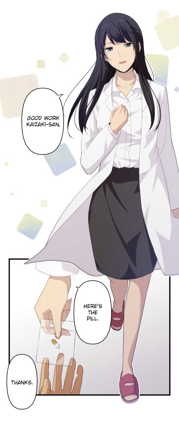 Page 23 of Chapter 221