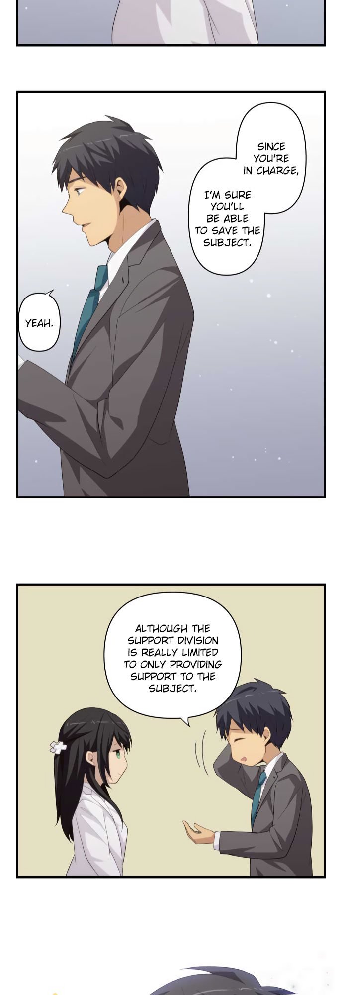 Page 25 of Chapter 221