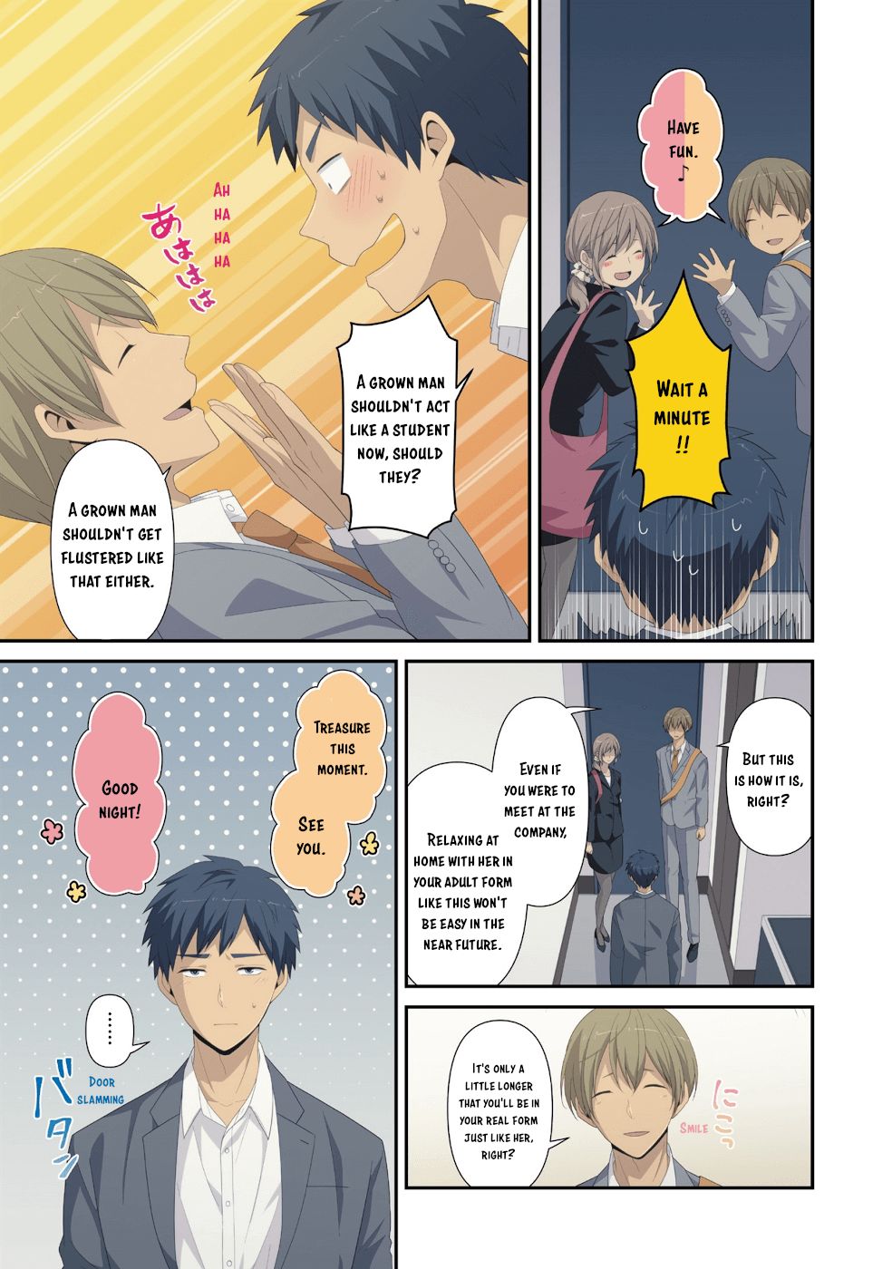 Page 8 of Chapter 222.5