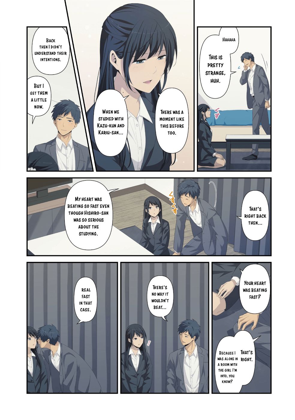 Page 9 of Chapter 222.5