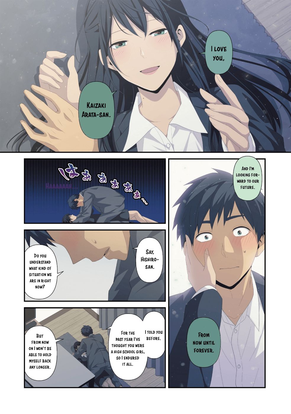 Page 12 of Chapter 222.5