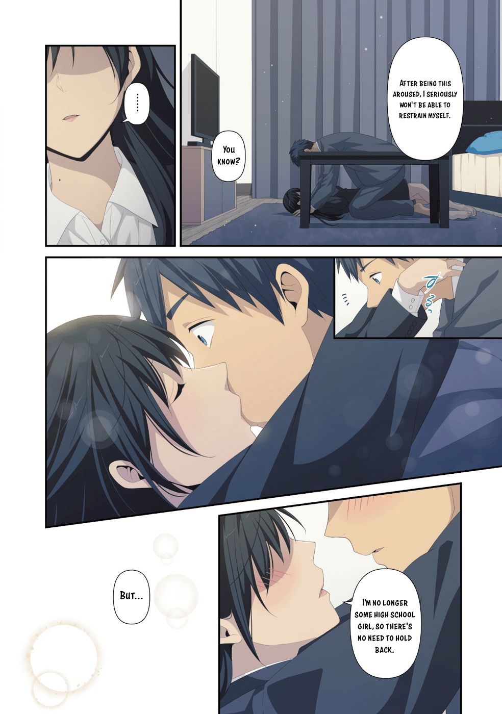 Page 13 of Chapter 222.5