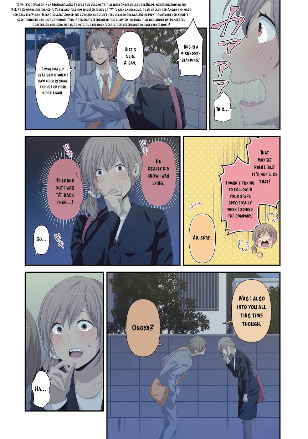 Page 18 of Chapter 222.5