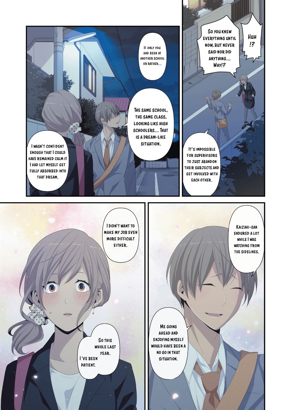 Page 19 of Chapter 222.5