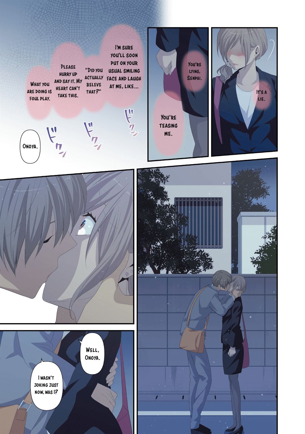 Page 20 of Chapter 222.5