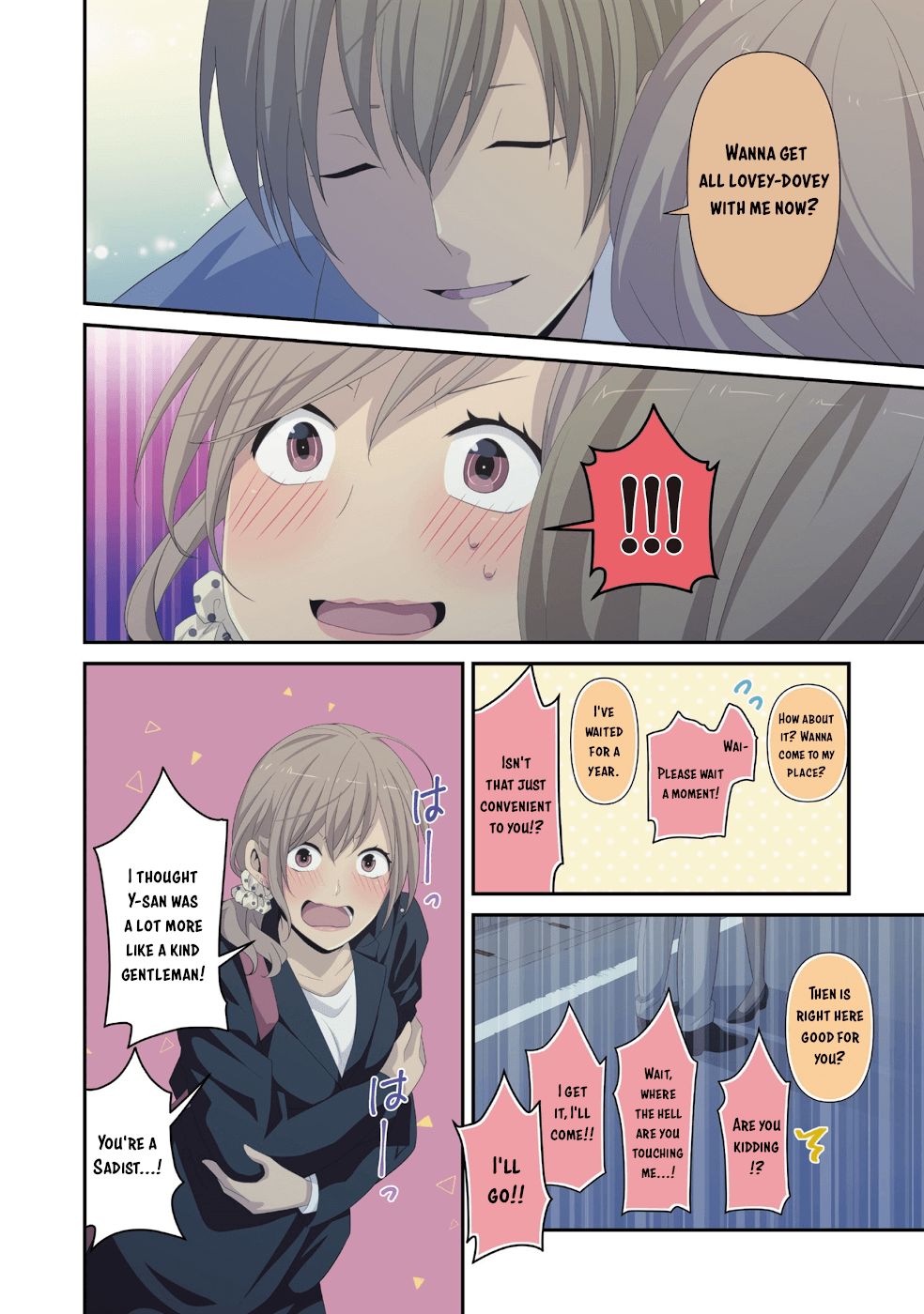 Page 21 of Chapter 222.5