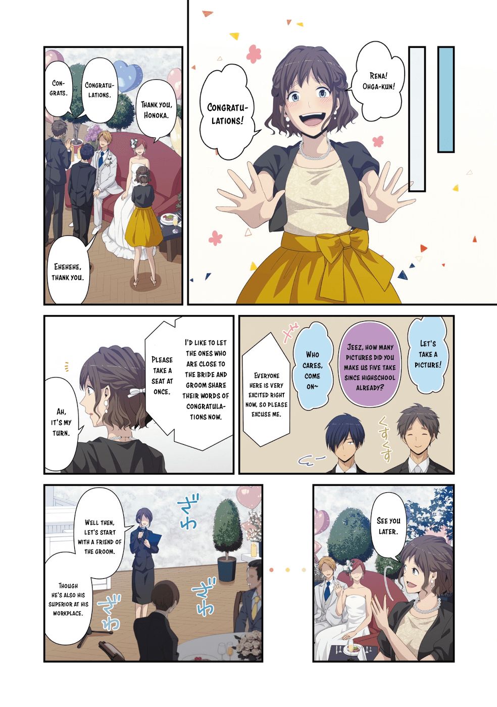 Page 24 of Chapter 222.5