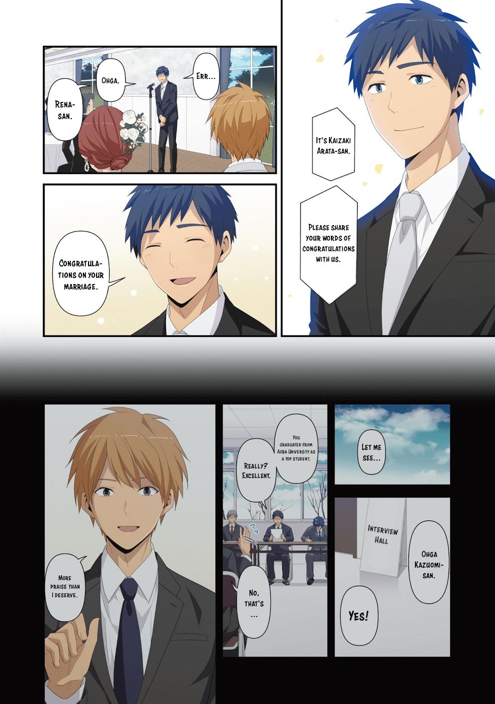 Page 25 of Chapter 222.5
