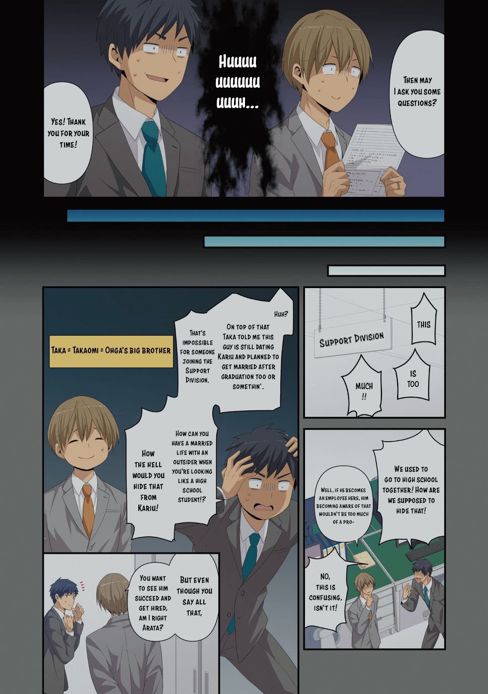 Page 26 of Chapter 222.5