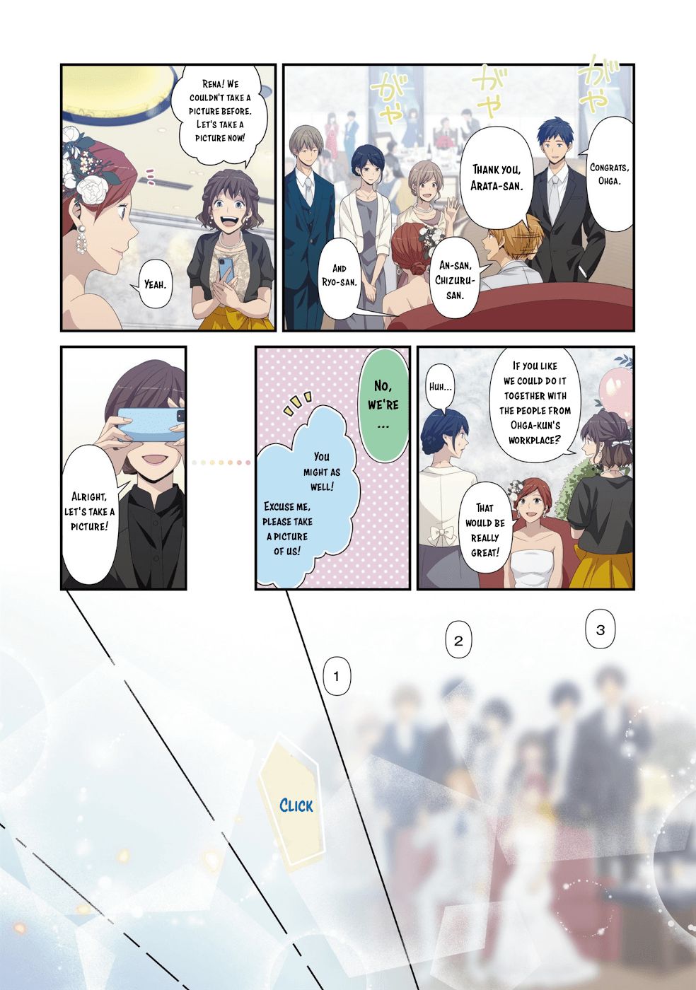 Page 29 of Chapter 222.5