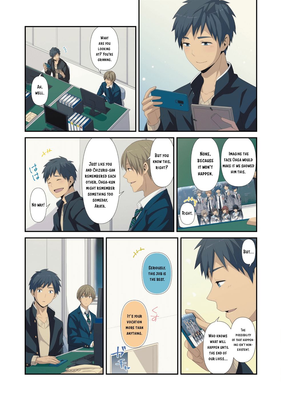 Page 30 of Chapter 222.5